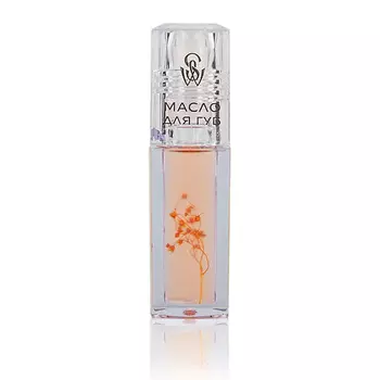 SHINEWELL Бальзам-масло для губ увлажняющий с шариком