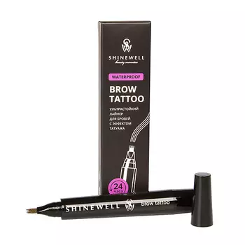 SHINEWELL Лайнер для бровей с эффектом татуажа