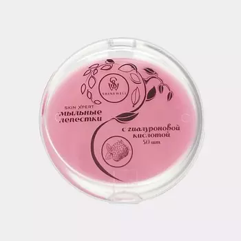SHINEWELL Мыло листовое с гиалуроновой кислотой 50.0