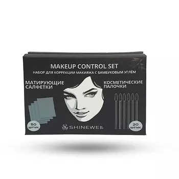 SHINEWELL Набор для макияжа, матирующие салфетки, косметические палочки MAKEUP CONTROL SET