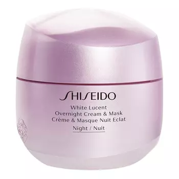 SHISEIDO Ночная крем-маска White Lucent