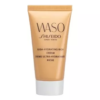 SHISEIDO Обогащенный гига-увлажняющий крем WASO