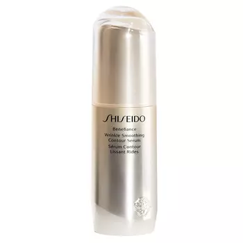 SHISEIDO Сыворотка, разглаживающая морщины Benefiance