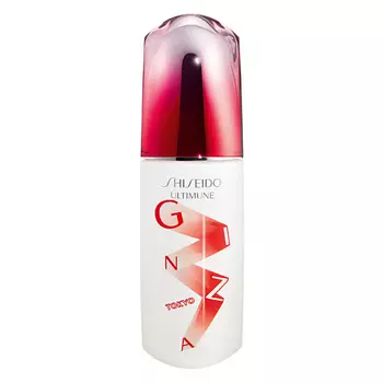 SHISEIDO Концентрат, восстанавливающий энергию кожи N, Ginza Tokyo Ultimune