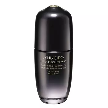 SHISEIDO Универсальное питательное масло FUTURE SOLUTION LX