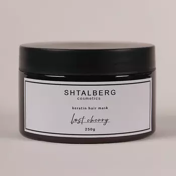 SHTALBERG Маска для волос с кератином и маслом ши 250.0