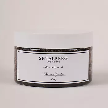 SHTALBERG Скраб для тела 300.0