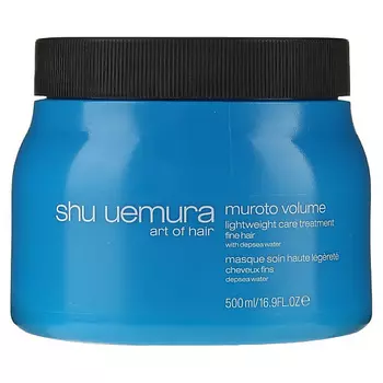 SHU UEMURA Маска для волос для увеличения объема Muroto Volume