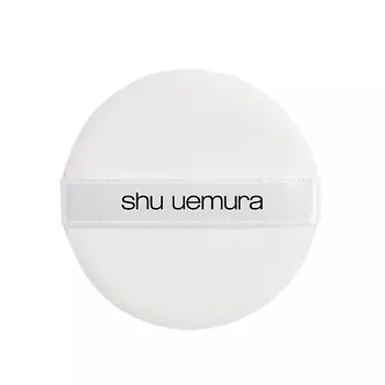 SHU UEMURA Пуф High Coverage Cushion Puff