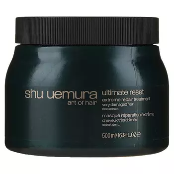 SHU UEMURA Восстанавливающая маска для волос Ultimate Reset