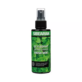 SIBEARIAN Дезодорант для обуви FRESH MINT 150