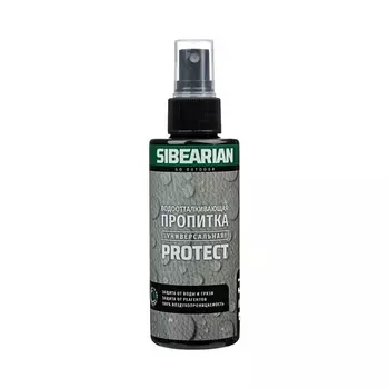 SIBEARIAN Водоотталкивающая пропитка PROTECT 150.0