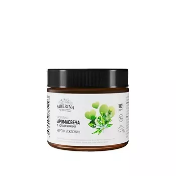 SIBERINA Аромасвеча с афродизиаками "Нероли и жасмин" 60