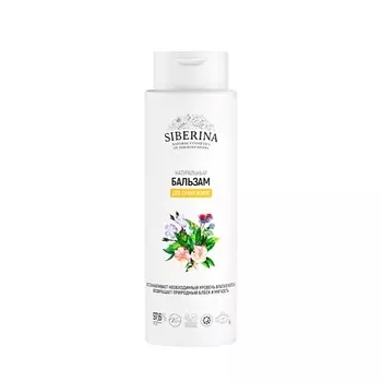 SIBERINA Бальзам "Для сухих волос" 400.0