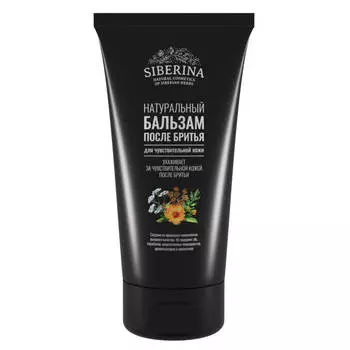 SIBERINA Бальзам после бритья для чувствительной кожи