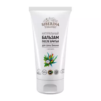 SIBERINA Бальзам после бритья для зоны бикини с алоэ-вера