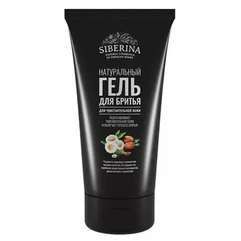 FITO КОСМЕТИК Концентрат для принятия ванны с пеной Водорослевая Ванна красоты 250