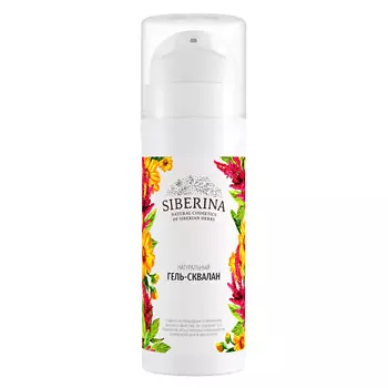 SIBERINA Гель-сквалан для лица 30.0