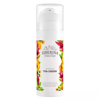 SIBERINA Гель-сквалан для лица 30.0