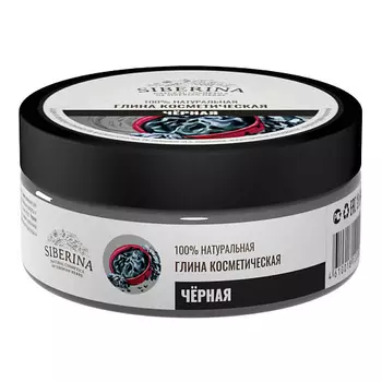 SIBERINA Глина черная 150.0