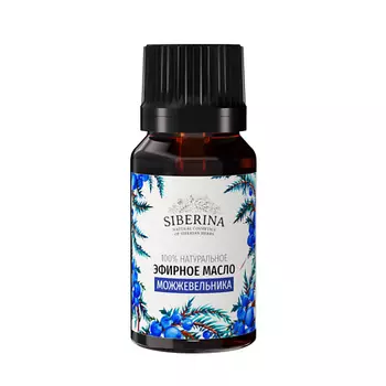SIBERINA Эфирное масло можжевельника