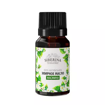 SIBERINA Эфирное масло жасмина