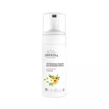 SIBERINA Экстрамягкое средство для интимной гигиены для девочек с ромашкой 150.0