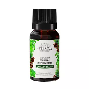 SIBERINA Комплекс эфирных масел «Для бани и сауны»