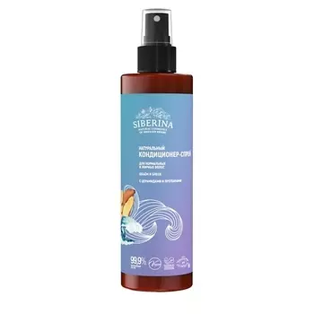 SIBERINA Кондиционер-спрей для нормальных и жирных волос Объём и блеск с церамидами и протеинами 200.0