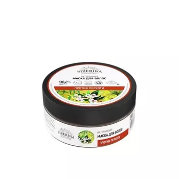 SIBERINA Маска для волос "Против перхоти" с голубой глиной 170.0