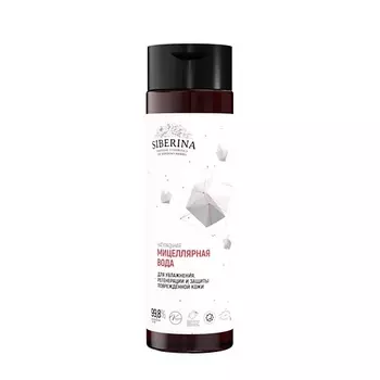 SIBERINA Мицеллярная вода с церамидами для увлажнения 200.0