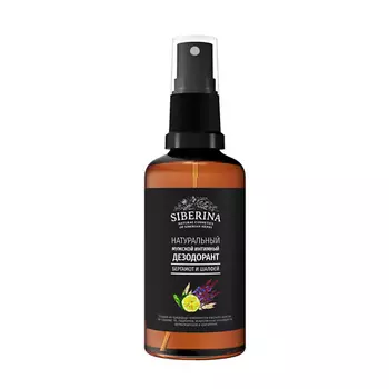 SIBERINA Мужской интимный дезодорант "Бергамот и шалфей" 50.0