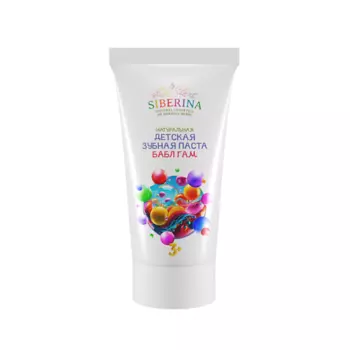 SIBERINA Натуральная детская зубная паста "Бабл-гам"