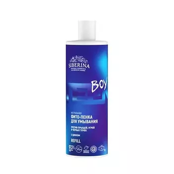 SIBERINA Натуральная фито-пенка для умывания против прыщей, угрей и чёрных точек с цинком