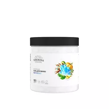 SIBERINA Натуральная магниевая соль для ванны 500.0