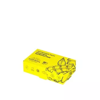 SIBERINA Натуральное мыло "Манговое удовольствие"