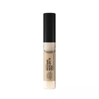 SIBERINA Натуральное питательное масло для губ "Кокос" с маслом жожоба и витамином Е