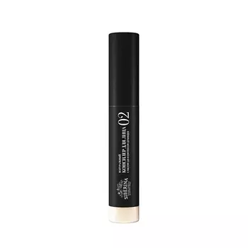 SIBERINA Натуральный консилер для лица 02 с маслом ши и комплексом церамидов