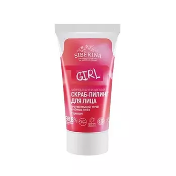SIBERINA Очищающий скраб-пилинг для лица против прыщей, угрей и чёрных точек с цинком 50.0
