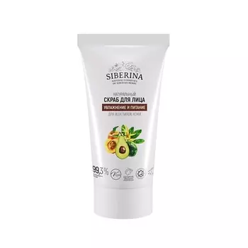 SIBERINA Скраб для лица "Увлажнение и питание" 50.0