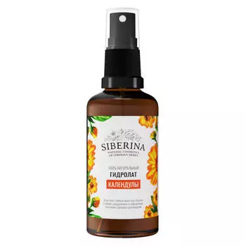 SIBERINA Гидролат календулы 50