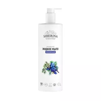 SIBERINA Жидкое мыло "Можжевельник"