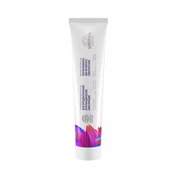 SIBERINA Зубная паста-гель "Для ортодонтических и ортопедических конструкций" 75.0