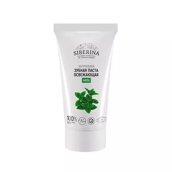 SIBERINA Зубная паста освежающая "Мята" 50.0