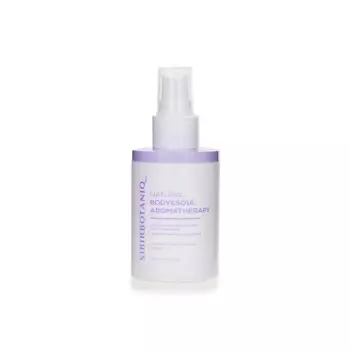 SIBIRBOTANIQ Аромаспрей для души и тела с экстрактом граната и родиолы розовой 100.0