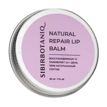 SIBIRBOTANIQ Бальзам для губ 30.0