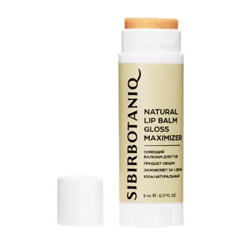 SIBIRBOTANIQ Бальзам для губ 5.0