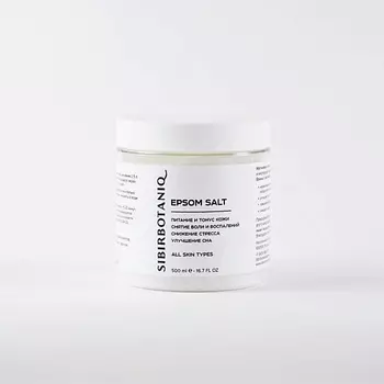 SIBIRBOTANIQ Соль для ванн магниевая английская, снятие стресса, улучшение сна 500.0