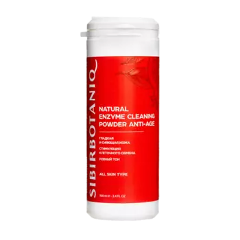 SIBIRBOTANIQ Энзимная очищающая пудра для умывания антивозрастная для обновления клеток кожи 100.0