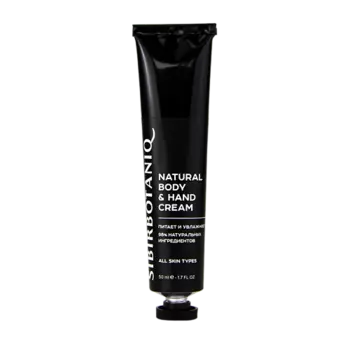 SIBIRBOTANIQ Крем для тела и рук с мочевиной 20% мужской 50.0